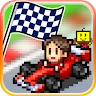 Grand Prix Story 1.1.6