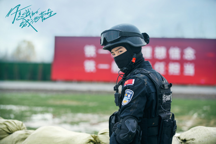 You Are My Hero / You Are My City and Fortress / Love To Be Loved By You China Web Drama