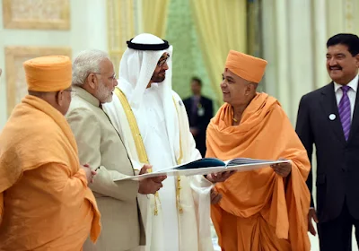 ప్రధాని నరేంద్ర మోడీ ప్రారంభించనున్న UAEలో BAPS దేవాలయాన్ని సందర్శించిన 42 దేశాల దౌత్యవేత్తలు | Diplomats of 42 countries visited BAPS Temple in UAE to be inaugurated by Prime Minister Narendra Modi