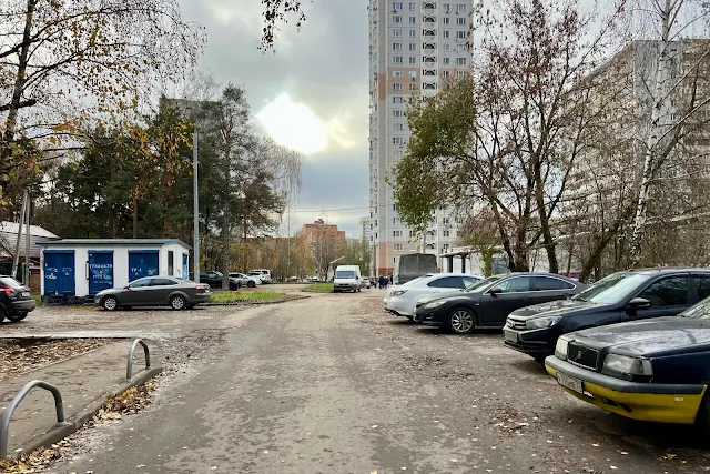 Одинцово, Комсомольская улица, дворы