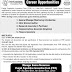 Punjab Population Innovation Fund Jobs 2018