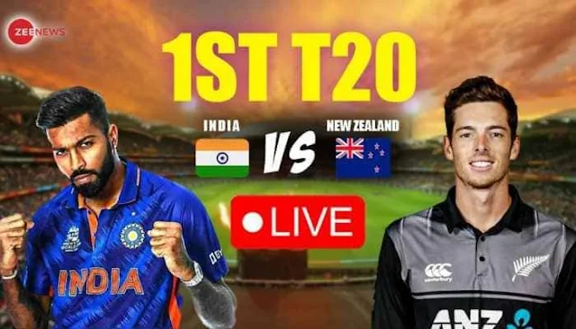 India Vs New Zealand T20I Live Updates