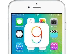 Penyebab iPhone dan iPad (iOS 9) Tidak bisa Backup Aplikasi di iTunes