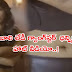 Kabali Actress Dhansika Hot Video