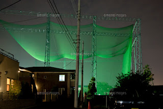 baseball net in japan