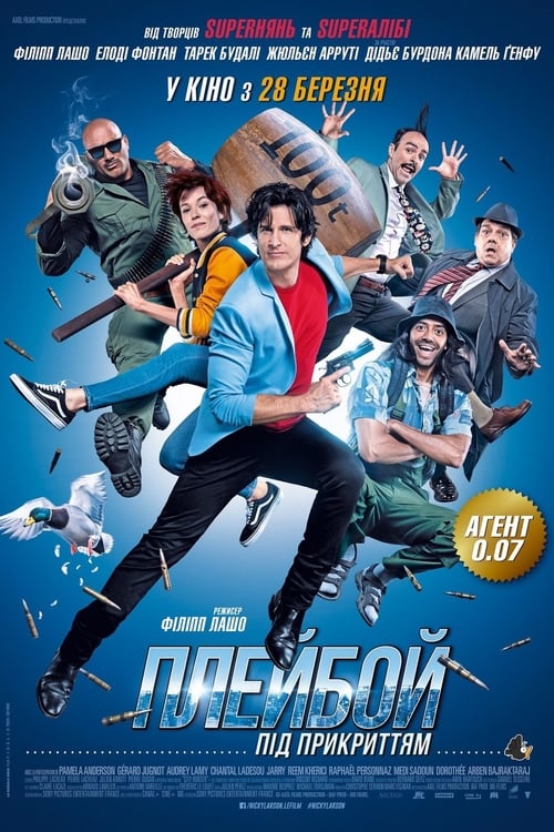 Regarder Nicky Larson et le Parfum de Cupidon 2019 Film Entier Gratuitement