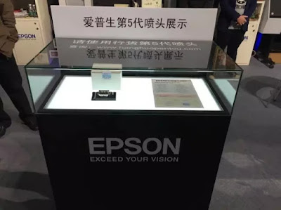  Epson print head