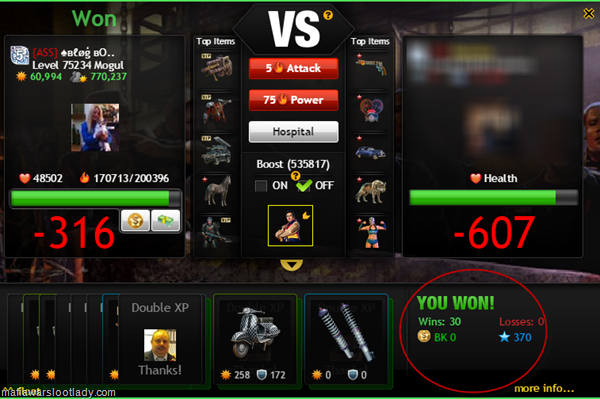 fight14