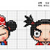 Pucca esquemas punto de cruz