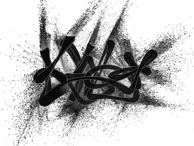 graffiti digital, graffiti photoshop