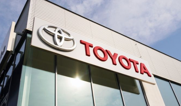 PT Toyota Astra Motor: Info Gaji, Tunjangan, Benefit, Slip Gaji, dan Profile
