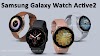 Samsung Galaxy Watch Active2