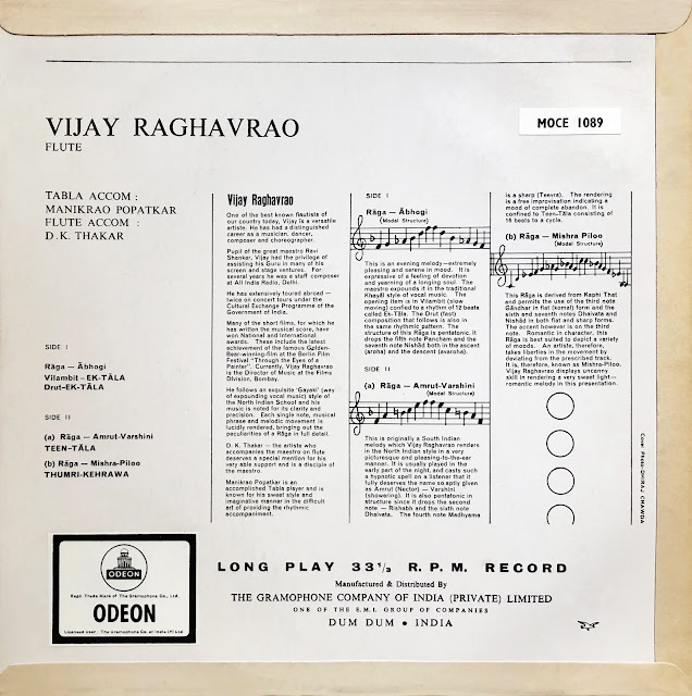 #Vijay Raghav Rao #Hindustani #bamboo #Flute #Bansuri #raga #tabla #tanpura #Indian Music #traditional music #musique indienne #world music #Pannalal Gosh #musique traditionnelle #vinyl #MusicRepublic #meditative #atmospheric