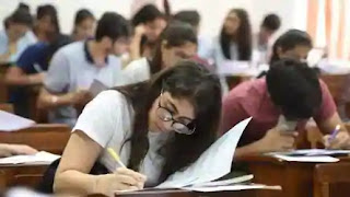 UP Board Result 2020