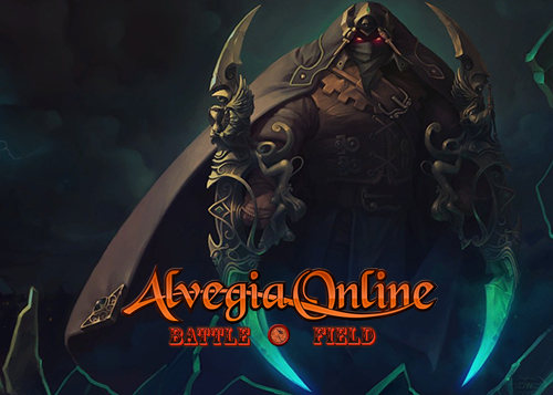 alvegia online battlefield скачать