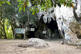 Ille Cave El Nido