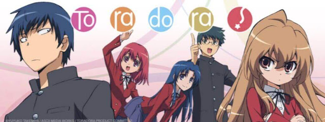 Toradora!