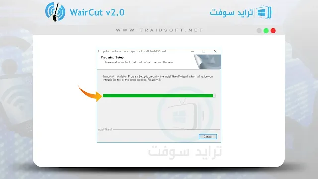 Wireless Air Cut release 2.0 download