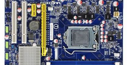 Foxconn H55M-S Driver XP Vista Win7 Win8 Win8.1 Win10 32Bit/64Bit