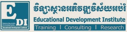 http://www.edi-cambodia.org/