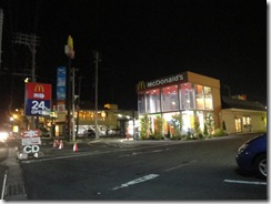 DSC01965
