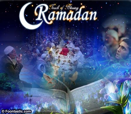 Ramadan Mubarak Greeting Cards  Download Photos