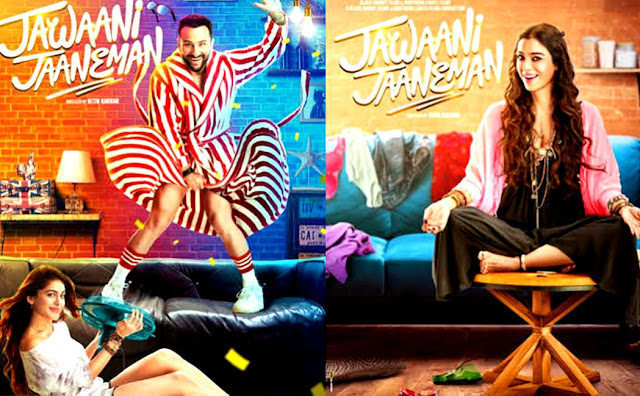 Jawaani Jaaneman Full Movie (Pre-DvD Rip Print) Download | 480p (400MB) | 720p (1.2GB)