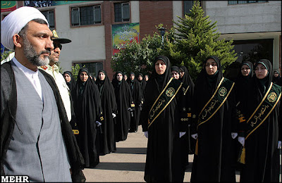 Women Police of IRAN