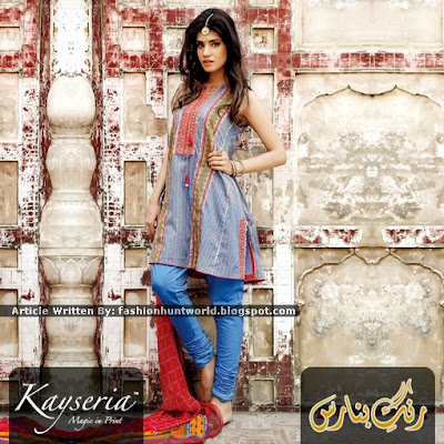 Kayseria Rang-e-Banaras Eid Collection 2015