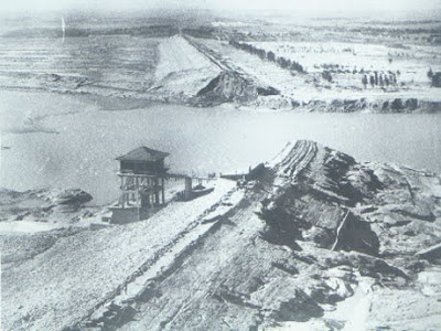 Banqiao Dam Failure, Dam Disaster