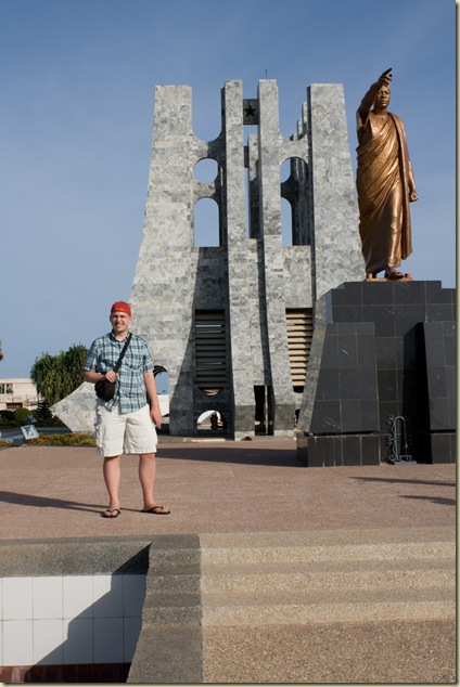 Kwame Nkrumah Mausoleum