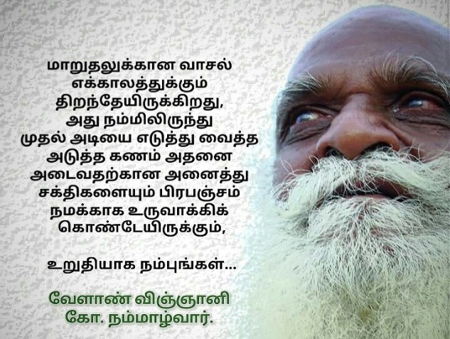 படம்