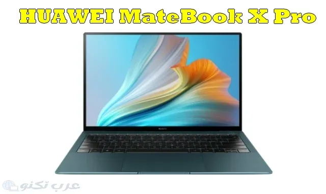 HUAWEI Mate Book X Pro i7