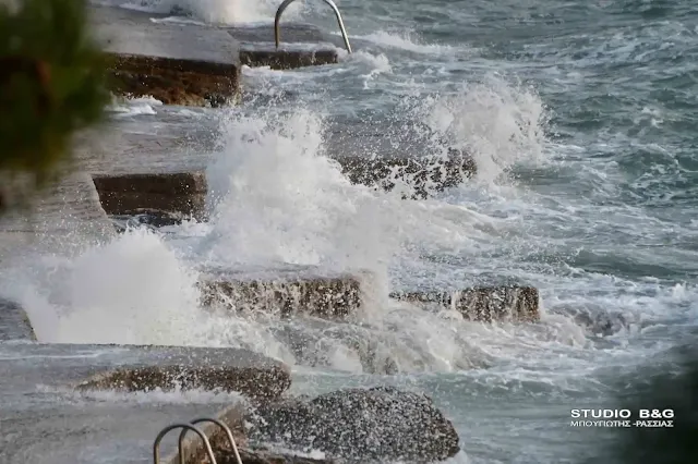 Κύματα