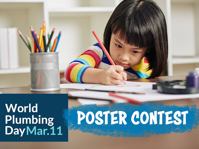 Poster Contest for Annual World Plumbing Day วันท่อประปาโลก 11 มีนาคม