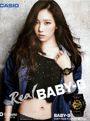 snsd real baby g taeyeon