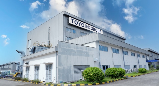 Lowongan Kerja PT Toyo Ink Indonesia