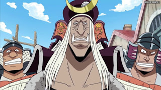 ワンピースアニメ ウォーターセブン編 230話 ミカヅキ | ONE PIECE Episode 230 Water 7