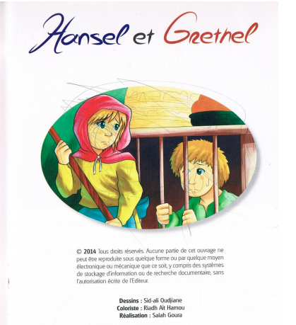 قصص للأطفال - تحميل كتاب قصة Hansel et Gretel بالفرنسية ومصورة PDF