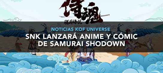 http://www.kofuniverse.com/2018/04/snk-lanzara-anime-y-comic-de-samurai.html