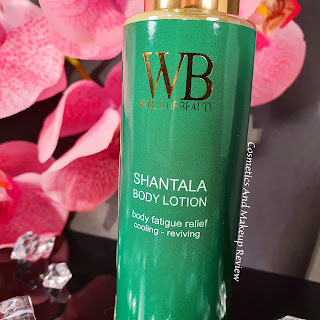 World Of Beauty - Shantala Body Lotion