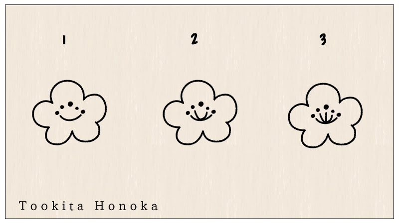 簡単かわいい 梅の花のイラストの描き方 手書き ボールペン 手帳用 遠北ほのかのイラストサイト 簡単かわいい 梅の花のイラストの描き方 手書き ボールペン 手帳用 遠北ほのかのイラストサイト