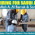 Shutdown Jobs in Abdullah A. Al Barrak & Sons Company - Saudi Arabia 