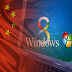 الصين تحظر أستخدام ويندوز 8 على الاجهزة الحكومية 