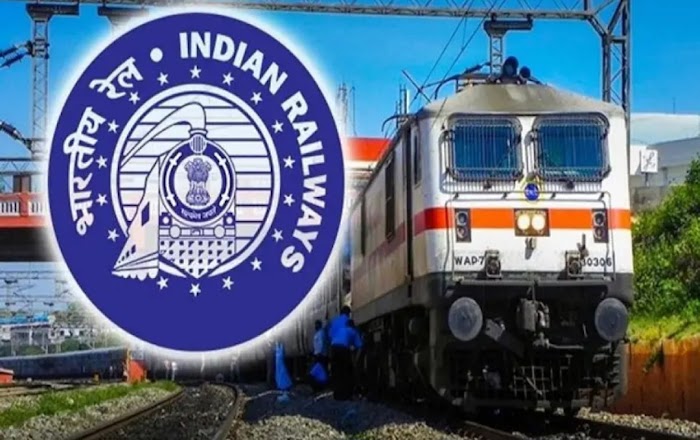 Job Alert : Great Good News for Job Seekers : Recruitment of more than 8,000 'TTE' Posts in Railway Department