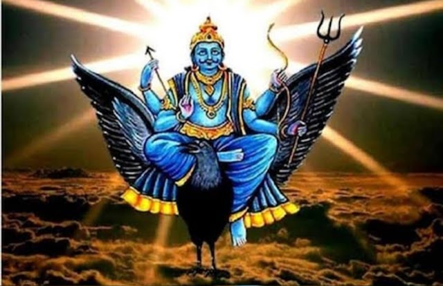 शनि अमावस्या पर करें साढ़ेसाती और ढैय्या से राहत के 5 आसान उपाय