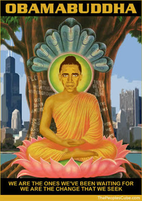 obahma buddha