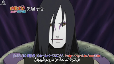 naruto-shippuuden-431-online