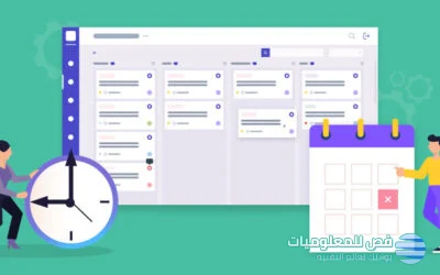 أفضل تطبيق لإدارة المهام