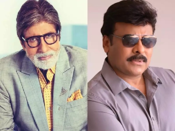 chiranjeevi special role in amitabh bachchan movie, chiranjeevi in amitabh bachchan movie, chiranjeevi with amitabh bachchan, amitabh bachchan chiranjeevi movie, movie news,